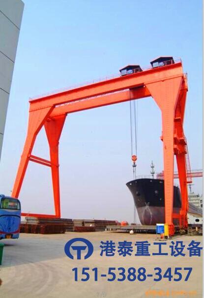 河南港泰集裝箱門式起重機生產廠家設備的一些描述介紹