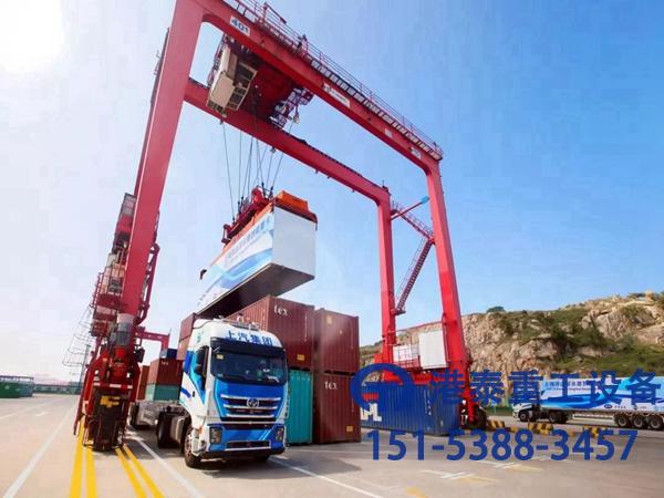 河南港泰集裝箱門式起重機廠家介紹一些設備具體的應用案例