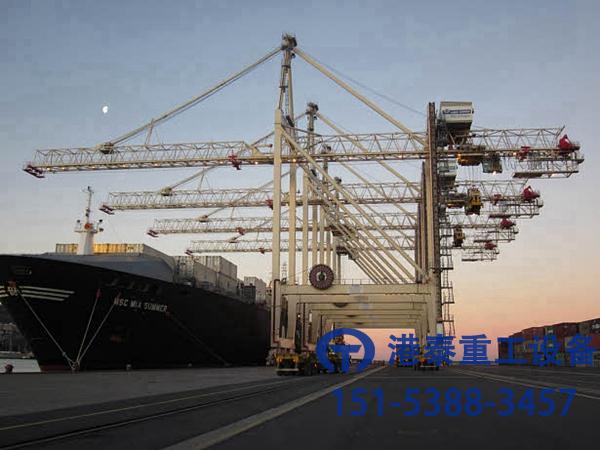 河南港泰岸邊橋式起重機(jī)廠家介紹岸橋的安全環(huán)保與廣泛應(yīng)用