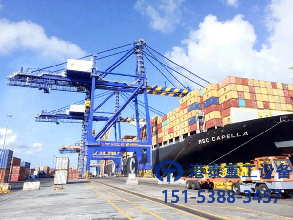 河南港泰岸邊橋式起重機廠家設備都具有哪些優勢
