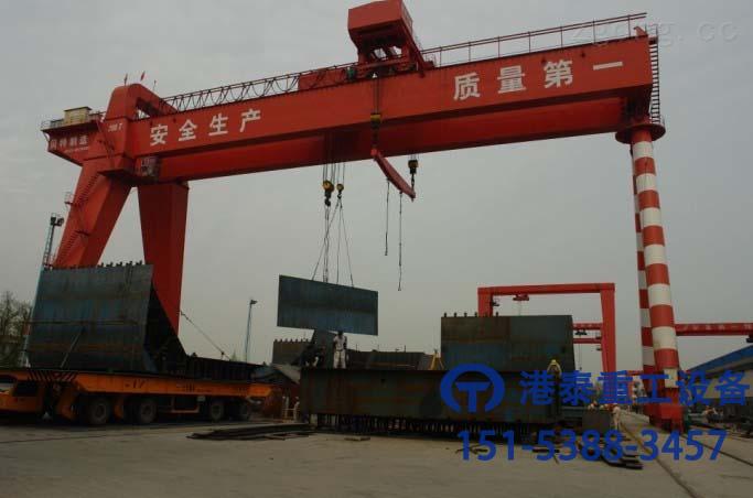 廣西欽州造船門式起重機廠家介紹設備的主要作用