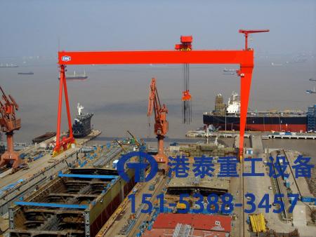 廣西防城港造船門式起重機(jī)廠家設(shè)備的六大優(yōu)點(diǎn)