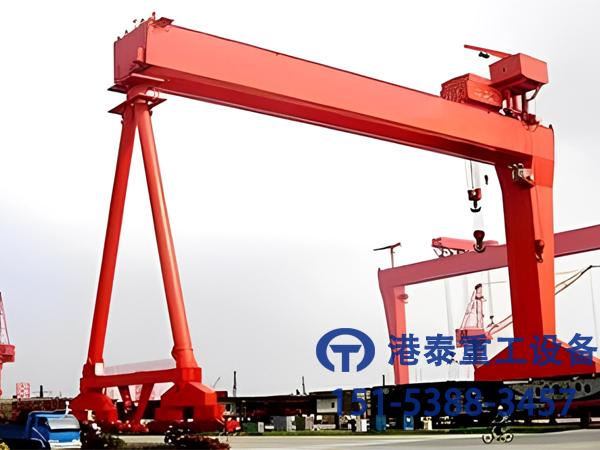 江蘇無錫造船門式起重機公司造船門式起重機實際應用價值高