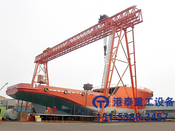 山東營(yíng)口造船門式起重機(jī)廠家12t造船門式起重機(jī)開(kāi)啟高效智能新時(shí)代