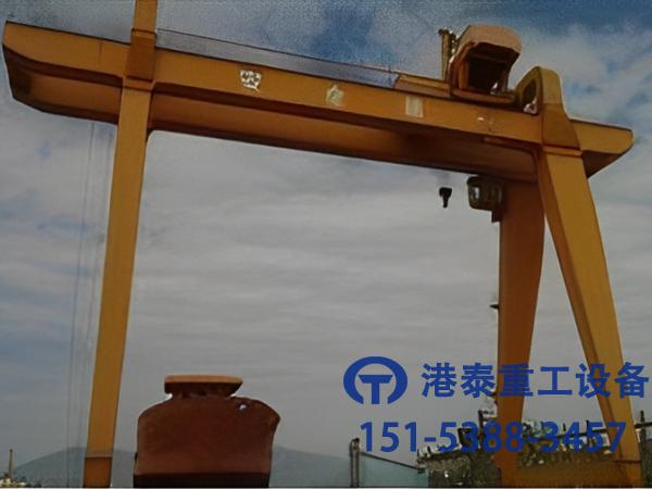 山東營口造船門式起重機公司造船門式起重機性能科技強勁