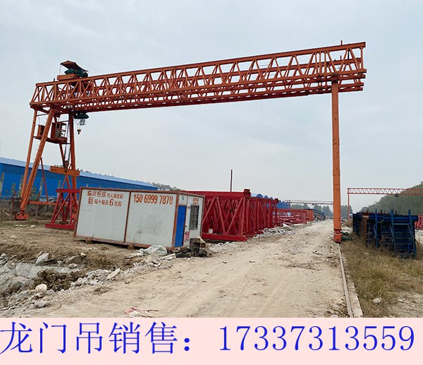 湖北武漢龍門吊廠家龍門吊構件安全檢查