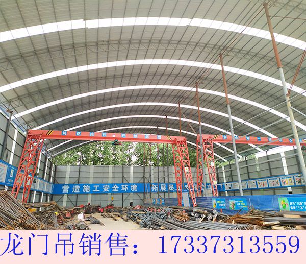 湖北黃石龍門吊廠家龍門吊的主要特征介紹