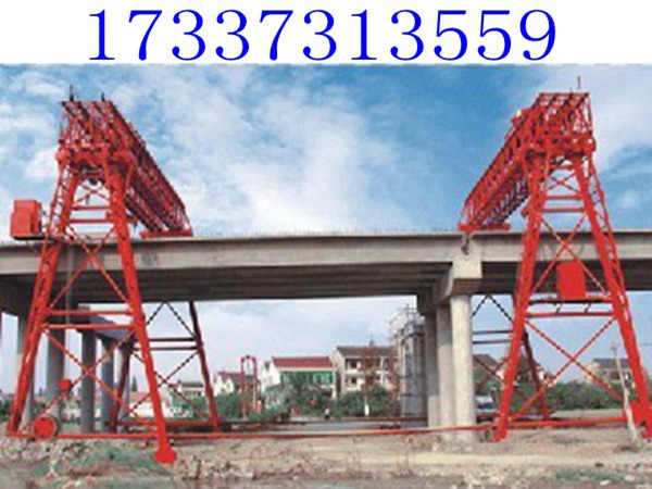 廣東云浮提梁機(jī)廠家介紹提梁機(jī)的功能