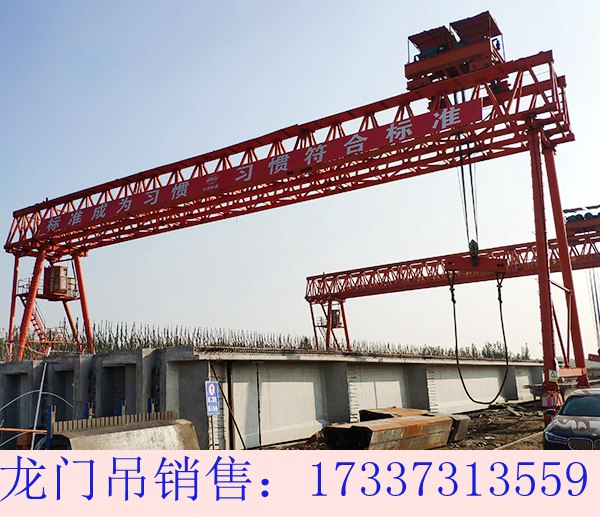 湖北黃岡廠家關(guān)于門式起重機(jī)了解不到位的地方