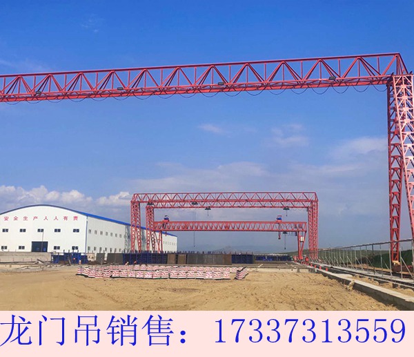 湖北咸寧門式起重機(jī)廠家 門式起重機(jī)如何更換零