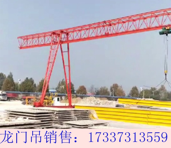 湖北恩施廠家掌握門式起重機(jī)使用注意事項