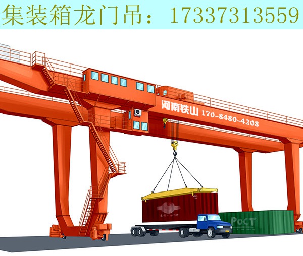 湖南婁底廠家80噸集裝箱門式起重機已安裝完成