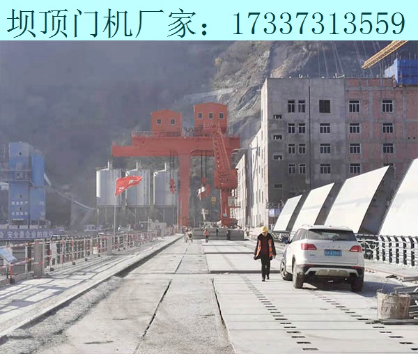 廣東陽江壩頂門機廠家控制軌道的安裝質量