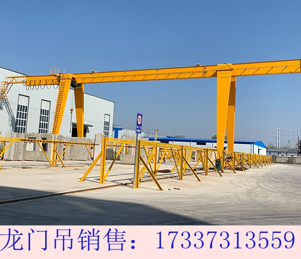 海南三亞龍門吊廠家 雙梁龍門吊維護